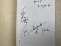 NORIO　クチュリエ 鈴木紀男の仕事