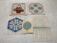 竹製トリミング　彩色図案集