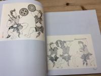 クメールの微笑　更紗　青木寿恵作品集Ⅲ