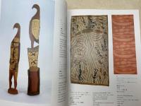 図録　オーストラリアの美術　1940-1990　内なる風景を求めて