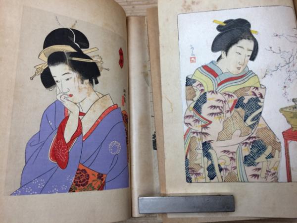 中里介山全集 大菩薩峠1-6まで6冊(口絵木版有り)(中里介山/横山