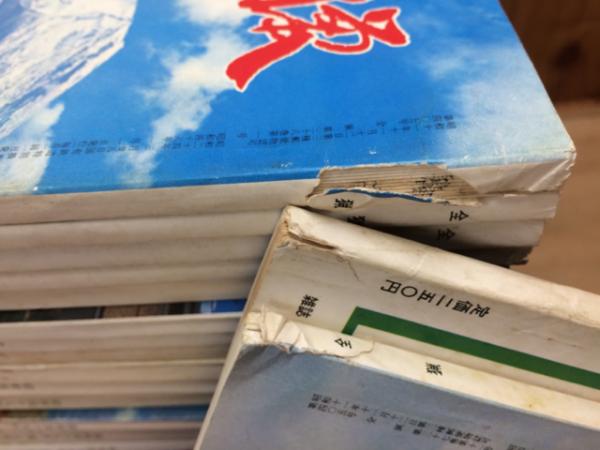 狩猟の世界　全猟　昭和50年代～　狩猟雑誌　93冊セット 古書 稀少年代物　猟犬 全猟【月刊狩猟雑誌】 69冊(昭和45～50年) / 古本、中古本、古