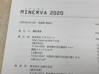 MINERVA　2020
