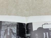 西部劇通信　NUMBER.0.