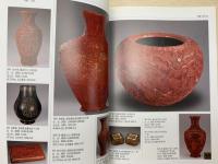 中国オークション目録chinese arts auction records　骨董　2005