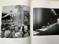 東京日記二〇〇一　安達洋次郎写真集