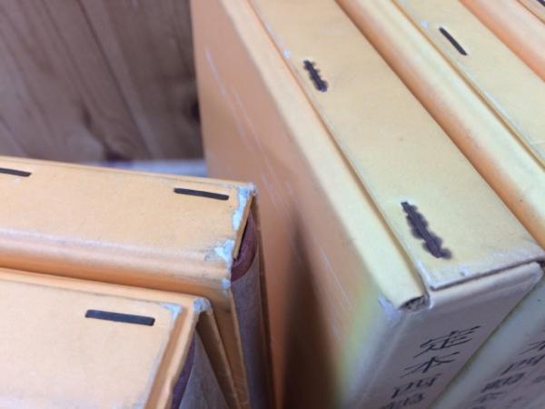 定本 西鶴全集 全14巻15冊揃(井原西鶴) / 古本、中古本、古書籍の通販