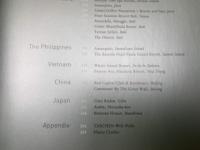 洋書　アジアのリゾートホテル　Great Escapes Asia