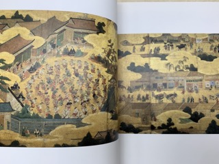 肉筆浮世絵名品 大英博物館 肉筆浮世絵名品展 図録 | 朝日新聞社 | ¥1,500 - 日本の