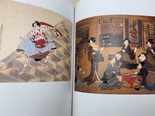 大英博物館 肉筆浮世絵名品展 図録 | 朝日新聞社 | ¥1,500 - 日本の