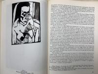 洋書　国際文学現象としての表現主義