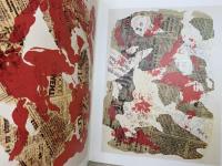 OBLIQUES No 16・17/ ROBBE-GRILLET 仏雑誌オブリック
