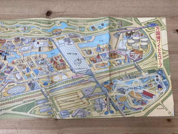 週末セール開催 【中古】 日本交通公社【旅】 36冊(1961-1972年バラ