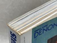 季刊ステレオサウンド　№100　'91秋号