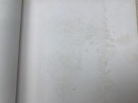 中文写真集　抗戦之都　重慶