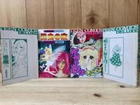 高階良子 若木書房　4冊