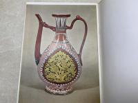 中国の陶芸　五島美術館蔵品
