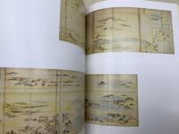 江戸城障壁画の下絵　大広間・松の廊下から大奥まで　特別展観