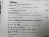 洋書雑誌　ファイバーアート THE MAGAZINE OF TEXTILES