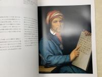 肖像が語るアメリカ史展　カタログ
