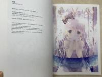 絵師100人展　01/02/03/05/06　5冊