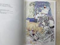 絵師100人展　01/02/03/05/06　5冊
