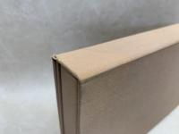月読小説集　黄道遺文