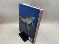 洋書　世界の航空機事典