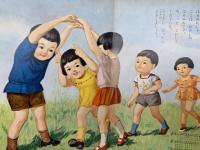 なかよしこよし　小学館のよいこ絵本