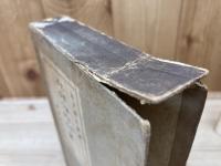 えすぱにや・ぽるつがる記/木下杢太郎　昭和4年　初版