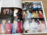 大道芸ワールドカップin静岡 公式ガイド10冊+写真集