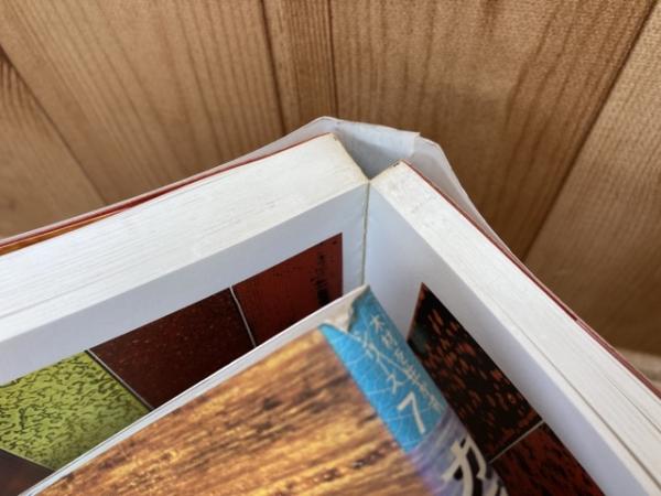 格安SALEスタート！ 木材を生かすシリーズ 全8巻揃 古本、中古本 / 太田書店(株) / 科学