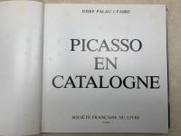洋書画集　ピカソ　Picasso en Catalogne