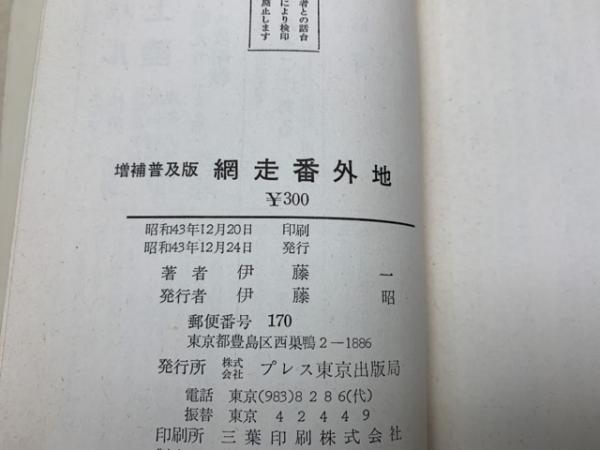 BUTD02061.jpg
