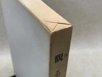 觀(み)る 愛面居士の能面探究辨
