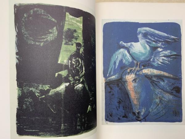小松崎邦雄版画作品集 1954-1990 / 太田書店(株) / 古本、中古本