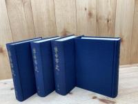 豊田市史 不揃10冊(本巻全11冊内7巻資料下  近世欠)
