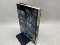 洋書　シカゴの歴史