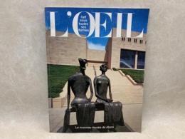 洋書雑誌　L'oeil, l'art sous toutes ses formes　特集MOA美術館