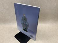 中国陶瓷全集 10,11 元(上,下) 2冊揃(中国上海人民美術出版社