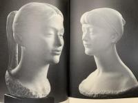 照井榮展　第5回選抜現代作家自選展