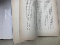 オホーツク妻