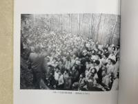小鳥バス句画帖