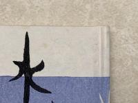 水晶　かながわ豆本第12集