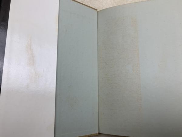 悪魔の教科書(香山滋) / 太田書店(株) / 古本、中古本、古書籍の