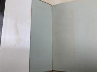 悪魔の教科書