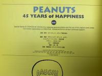 PEANUTS 45 YEARS of  HAPPINESS