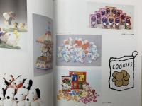 PEANUTS 45 YEARS of  HAPPINESS
