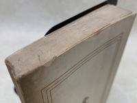 名ゴルファーの技術と研究 ゴルフ叢書　第二編