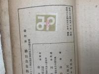 星吠ゆる海